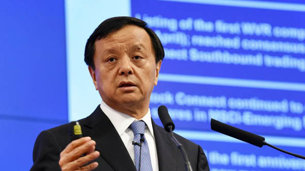 李小加成立「滴灌通投資」 出任董事