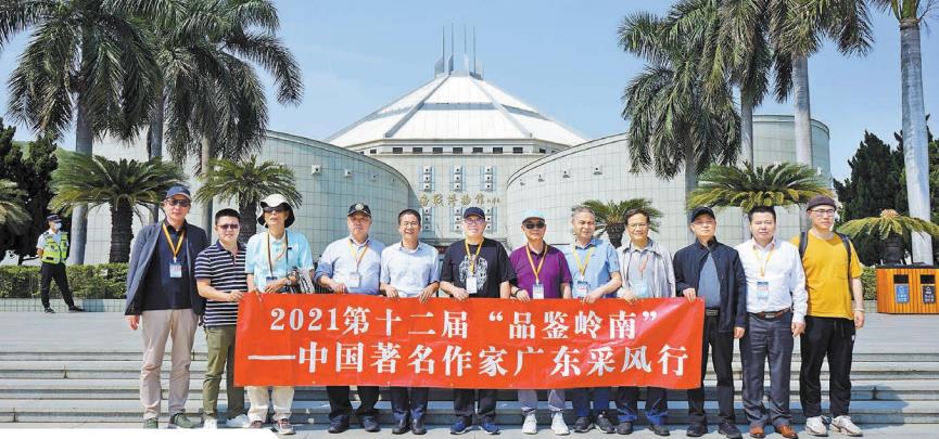 「品鑒嶺南」採風團赴濱海灣新區 寄語新區：成為助力大灣區的新引擎