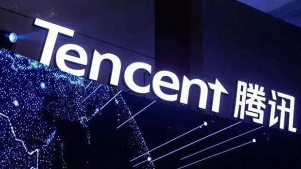 市場監管總局公布騰訊滴滴盒馬等11家平台合規經營承諾書