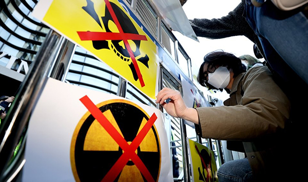 韓外交部：已向美國傳達對日核排海的憂慮