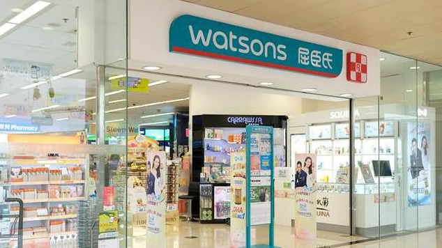 屈臣氏：開創O+O線下及線上零售新標準