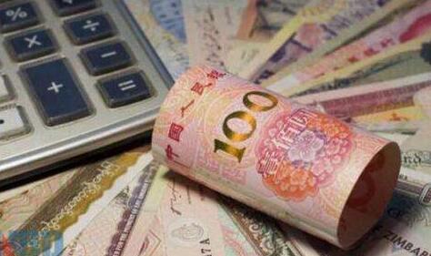 【商報快評】MLF利率13連穩貨幣政策穩字當頭