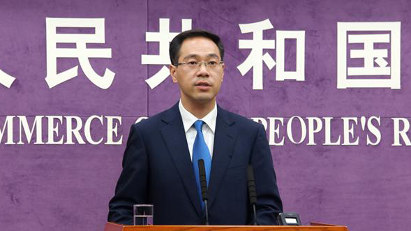 內地首季實際使用外資金額按年增長40%