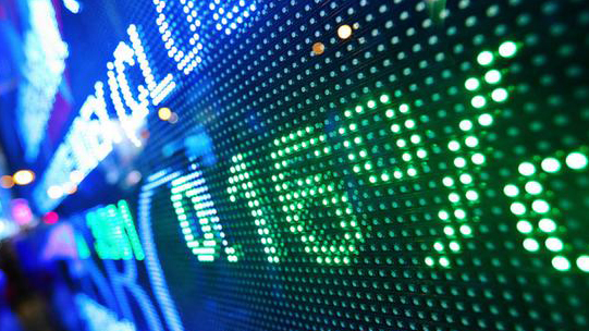 港股回吐過百點 北水淨流走逾5億