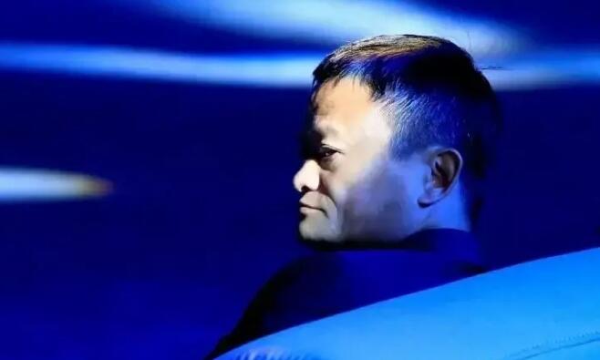 馬雲低調現身 視頻出席俄羅斯地理學會監事會會議