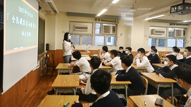 學校形式多樣開展國家安全教育