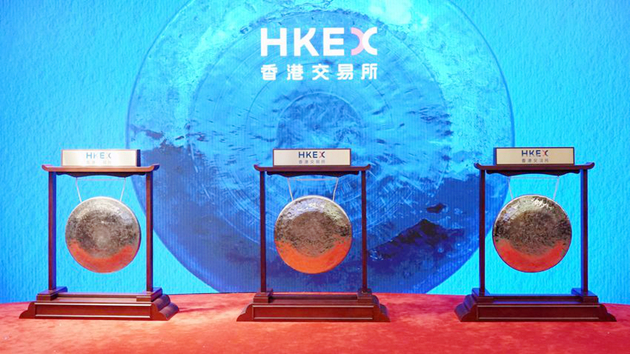 中概股回歸提振 安永料港IPO仍活躍