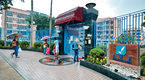 元朗菁雅居等5場地納入強制檢測名單