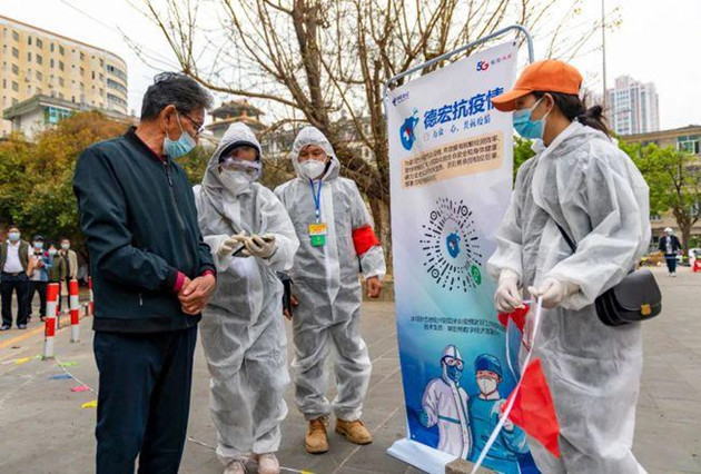內地15日新增確診11例 雲南新增本土病例1例