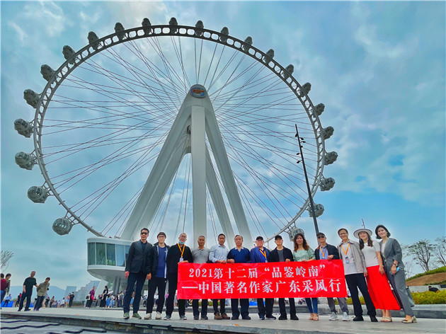 「品鑒嶺南」採風團走進深圳寶安 訪影像新秀 登「灣區之光」暢談影視未來