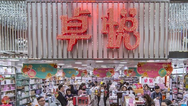 卓悅：與新加坡Atome合作推新付款方式