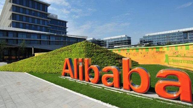 市場監管總局公布第三批11家平台合規經營承諾書 阿里、愛奇藝在列