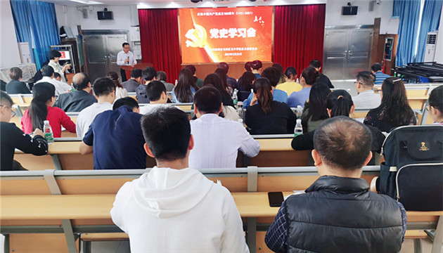【中共百年 深圳故事】深圳東升學校學習黨史啟迪智慧 凝聚核心競爭力