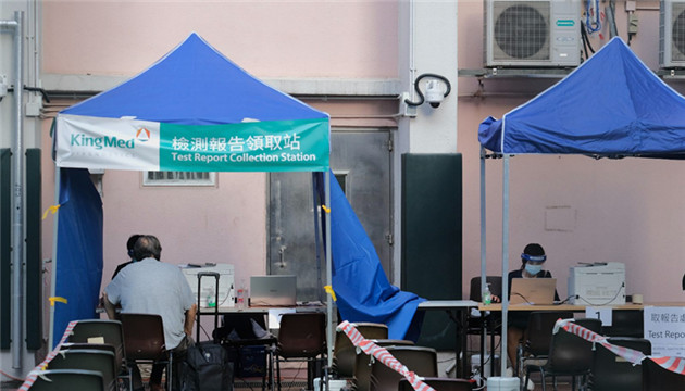 政府鼓勵市民善用社區檢測中心和流動採樣站進行檢測