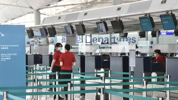 國泰3月客運量按年跌94% 日均僅接載589名乘客