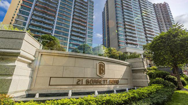 長實21 BORRETT ROAD特色戶逾3.44億沽 呎價再度衝破12萬元