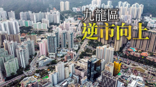 CCL四大指數升跌交錯 走勢反覆向上