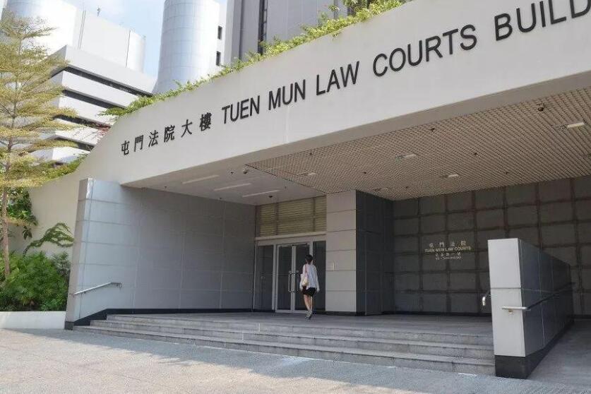 廉署指物業買家串謀詐騙印花稅判囚