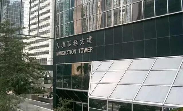 入境處指2005至2007年或2012至2018年出生之兒童須於換領新智能身份證