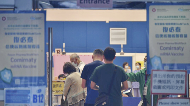 本港逾百萬人次已接種新冠疫苗
