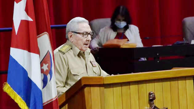 勞爾·卡斯特羅宣布不再擔任古共中央第一書記職務