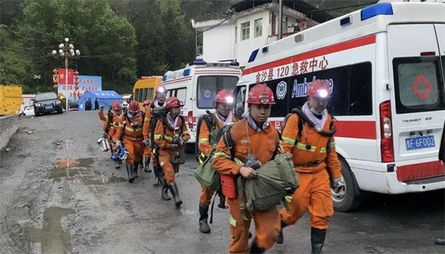 今年已發生3起煤礦事故 國務院安委辦約談貴州畢節政府