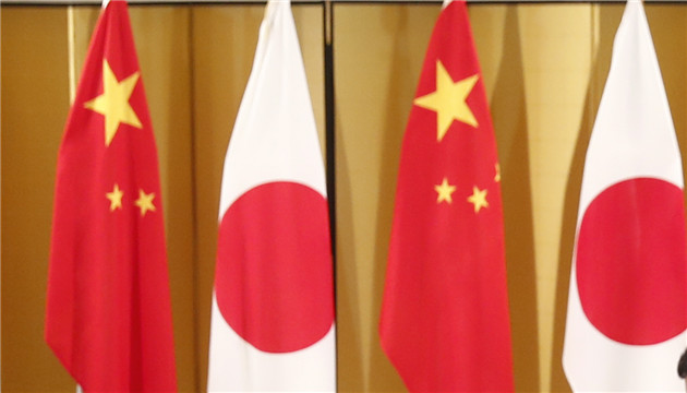 美日領導人聯合聲明提及中國 中國駐日使館：日美固守冷戰思維 逆時代潮流