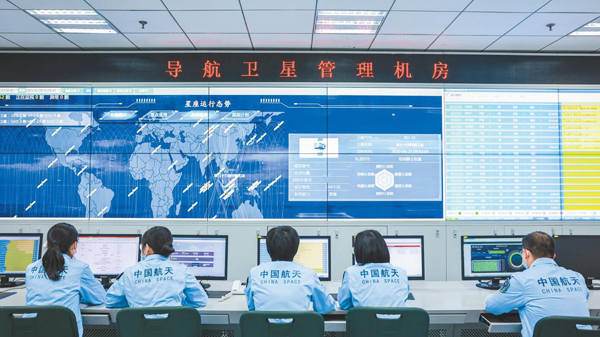 北斗將進入民航海事領域