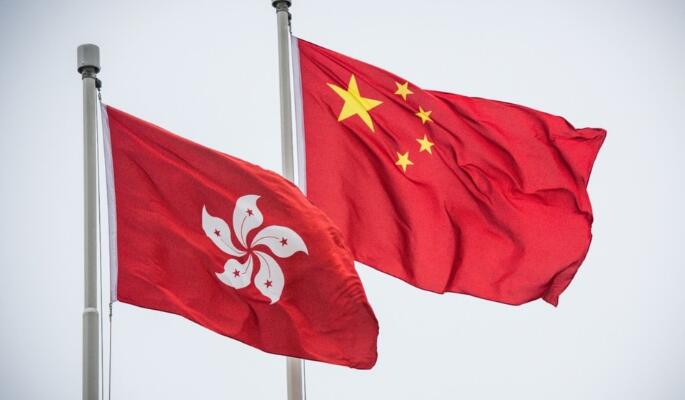 外交部副部長樂玉成：香港是中國的香港