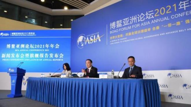 博鰲論壇發布旗艦報告：2021年亞洲經濟增速有望達6.5%以上