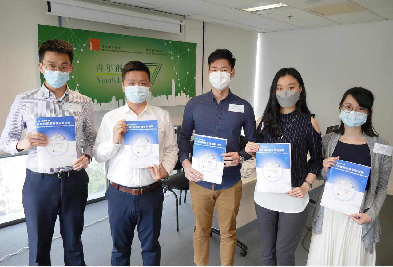 調查指教師工作壓力較疫情前高 冀能刪減行政工作