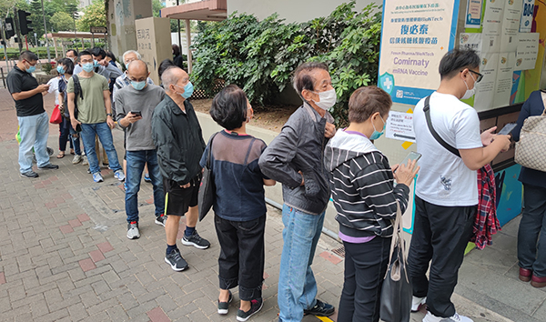 衛生署：32歲男隱暪接種資料 共打3劑疫苗