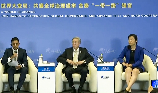 周小川：數字貨幣初始的動機並不是想要跨境支付