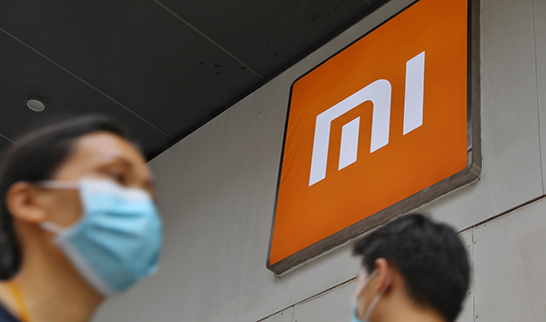 【財經縱橫】小米小心彎道炒車