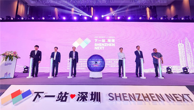 【大灣區•大未來】港科大教授李澤湘寄語灣區青年適應智能創新時代