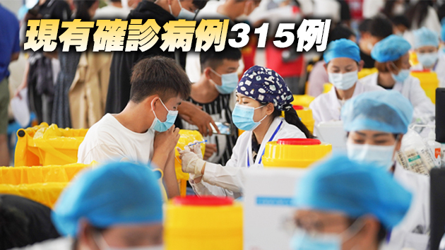 內地18日新增11例確診病例 均為境外輸入