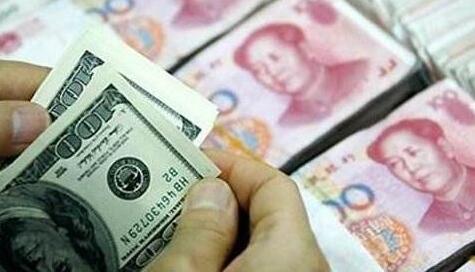 人民幣中間價今日下調55點 