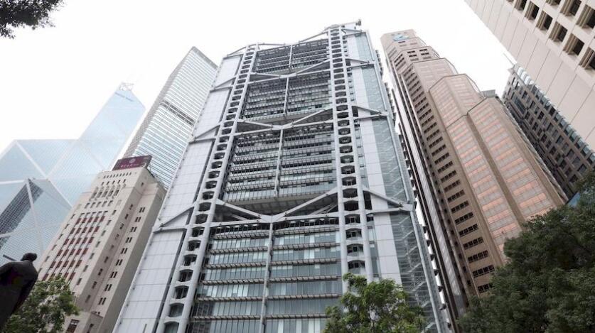 傳滙豐研放寬內地人認購港新股限制