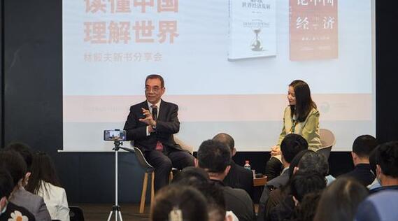 林毅夫談「文科生太多掉入中等收入陷阱」論文：研究不是很嚴謹