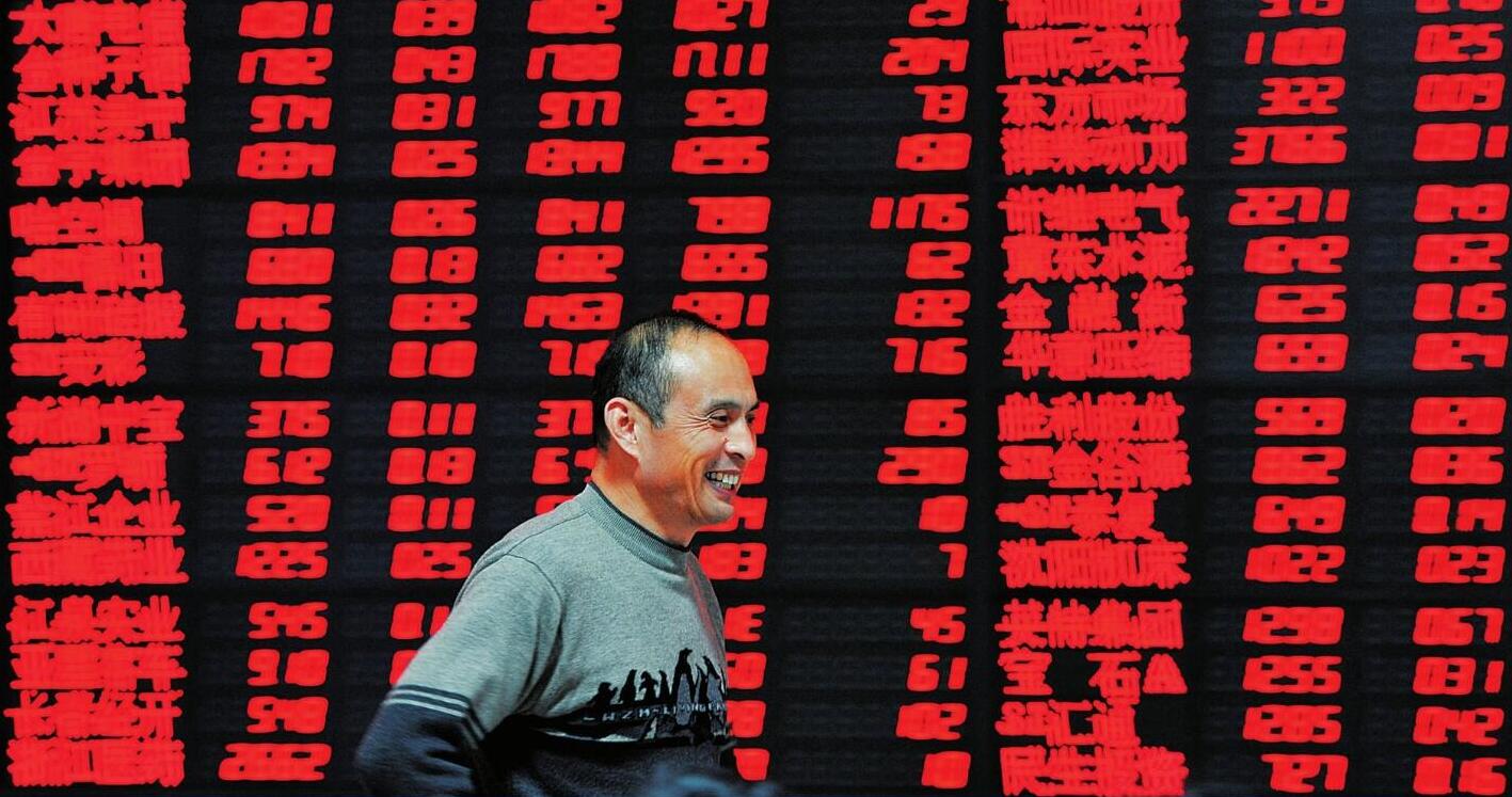 【A股午評】三大指數單邊大漲 創指漲逾3%