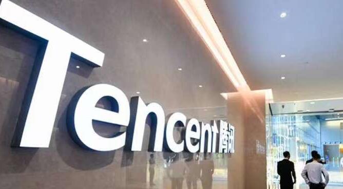 騰訊500億推「可持續社會價值創新」戰略 涉碳中和、教育創新等領域