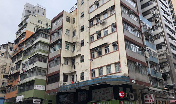 市建局橡樹街項目招標