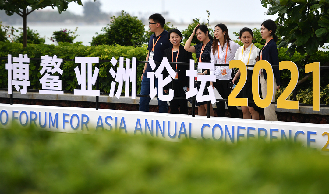 直播回放 | 博鰲亞洲論壇2021：可持續融資助力高品質共建「一帶一路」圓桌會（4-19）