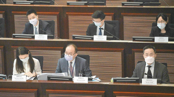 曾國衛：人代政協界別席位所限將分流