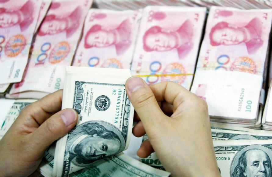 人民幣中間價升130點