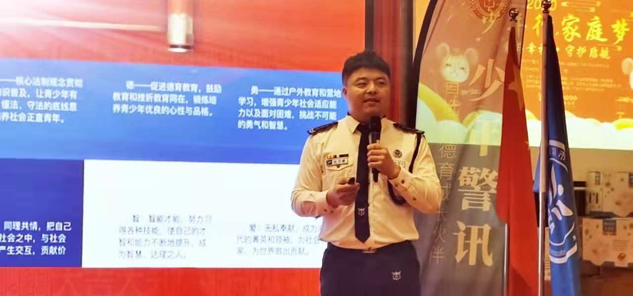 【擁抱大灣區】台灣青年張書豪：灣區追夢正當時