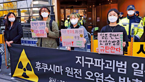 韓國將通過國際機構應對日本核污染水排海