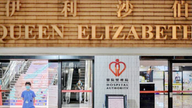 39歲女子感染侵入性腦膜炎雙球菌 无外遊紀錄情況穩定