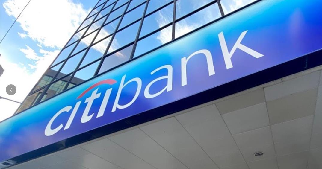 多家銀行競購花旗亞洲零售業務