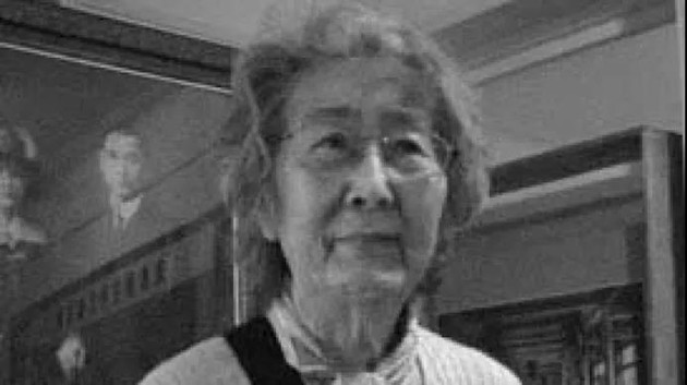 孫中山孫女逝世 享年96歲